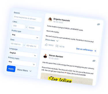 2pr main features demonstration