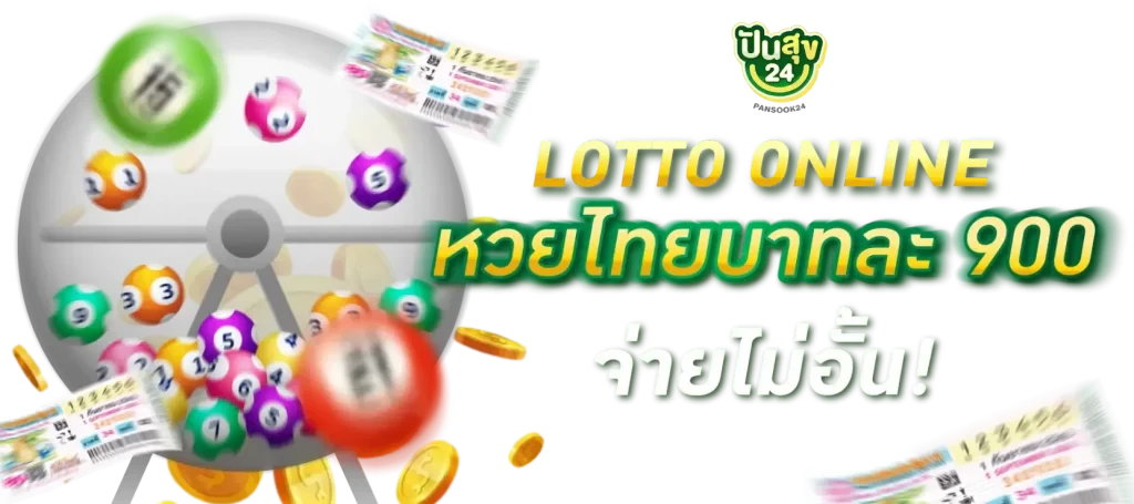 AI Email Marketing use case example