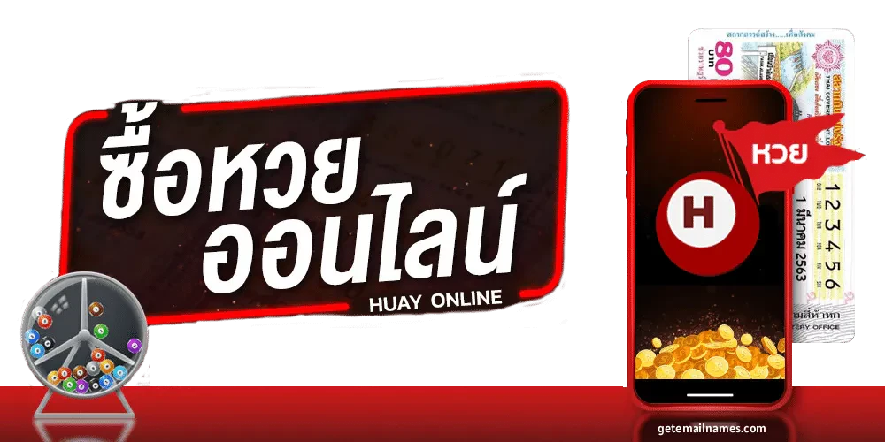 AI Email Marketing platform overview