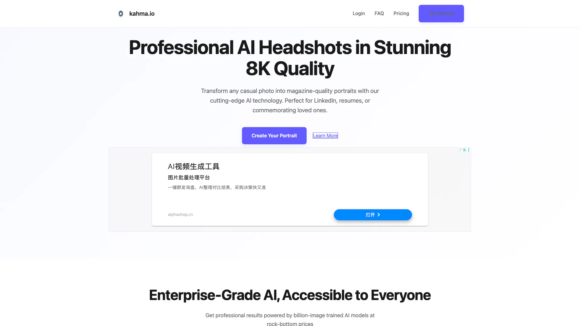 Ai Headshots And Selfies website screenshot showing Erstellen Sie atemberaubende KI-Porträts... interface and features