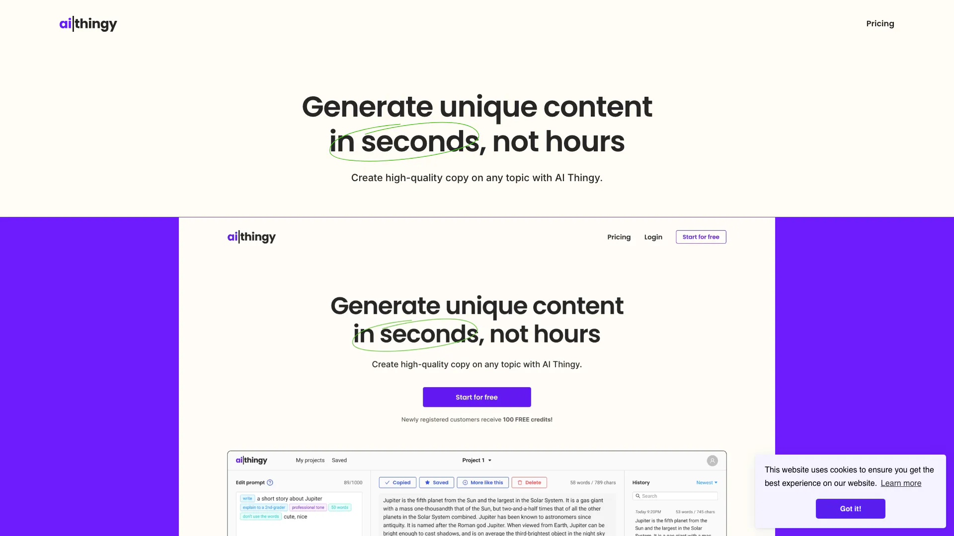 Ai Thingy website screenshot showing 모든 콘텐츠 제작자를 위한 강력한 AI 기반 텍스트 복사 생성기입니다. interface and features