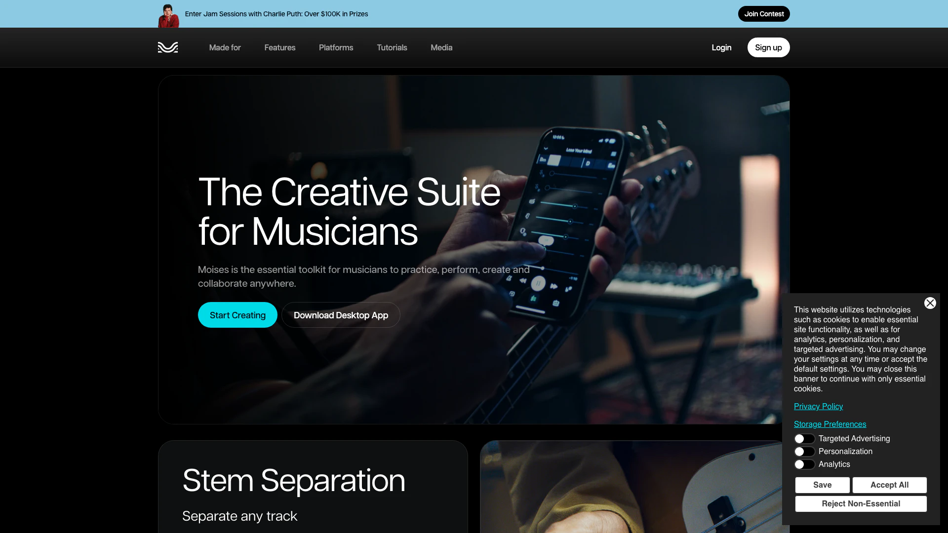 AI Vocal Remover screenshot
