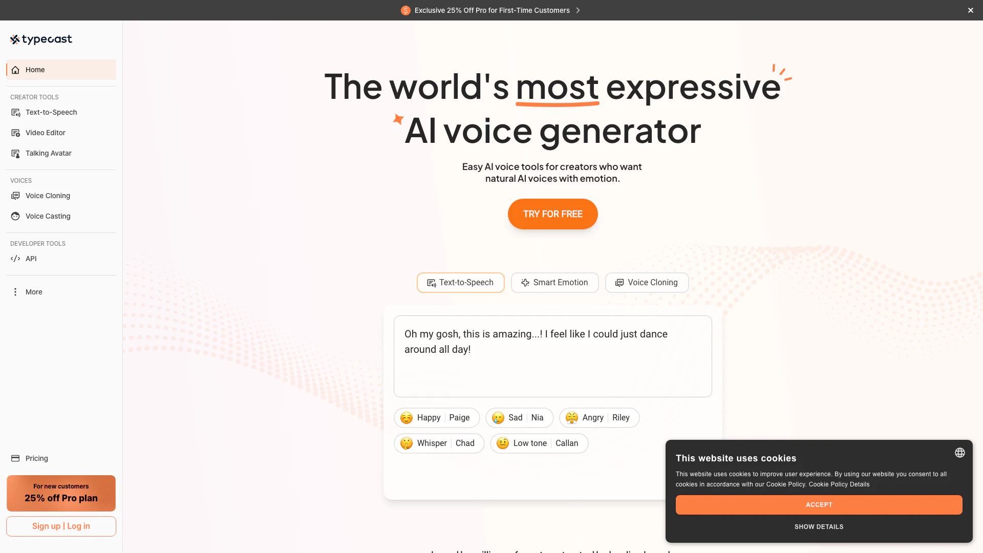 AI Voice Generator screenshot