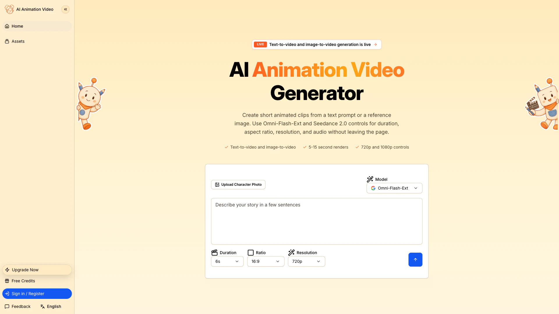 Aianimation website screenshot showing Create AI animation videos from text pro... interface and features