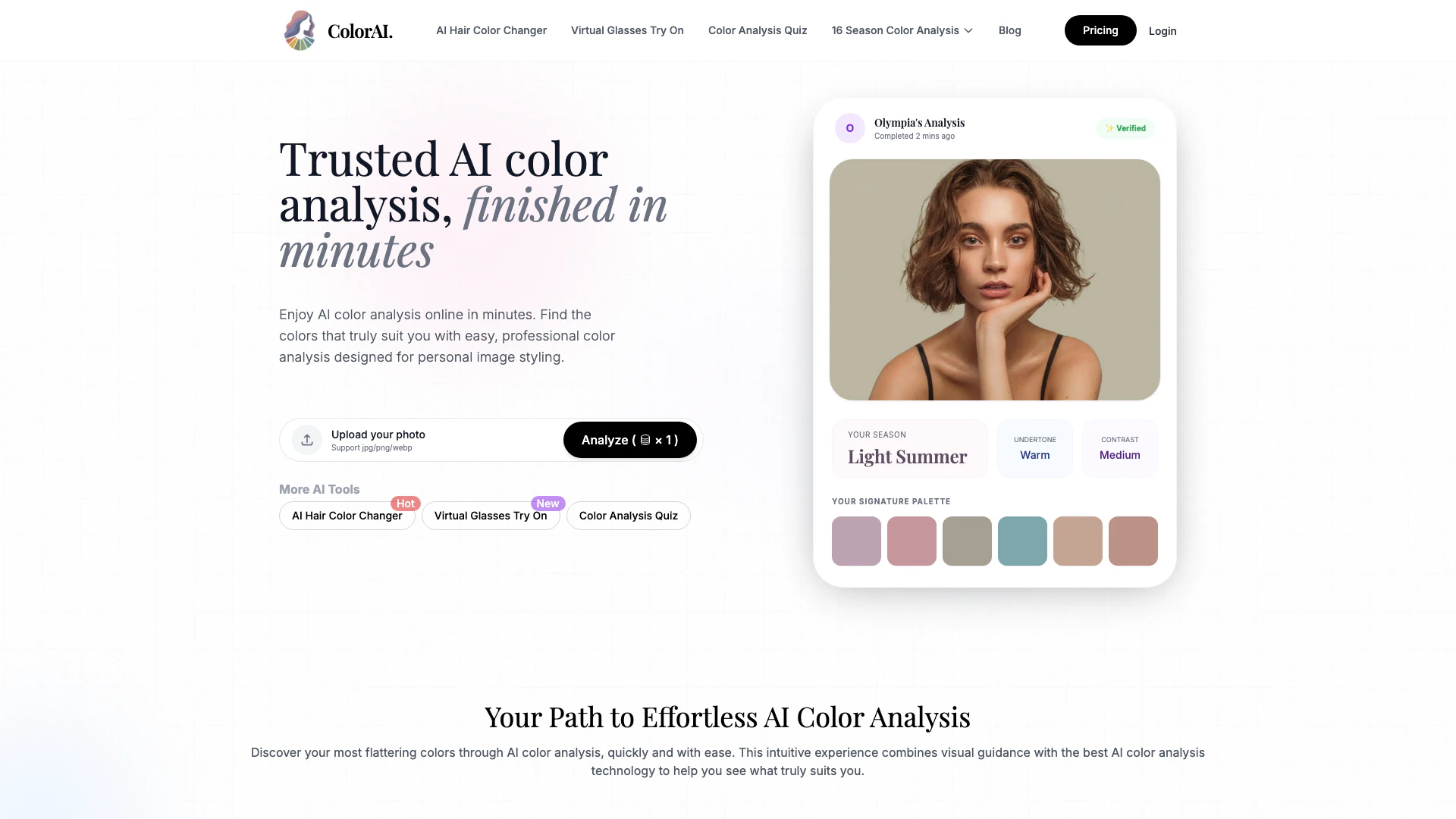 Aicoloranalysisai screenshot