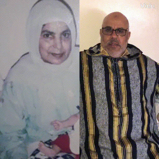 AI Hugging product demonstration with lover hugging animation