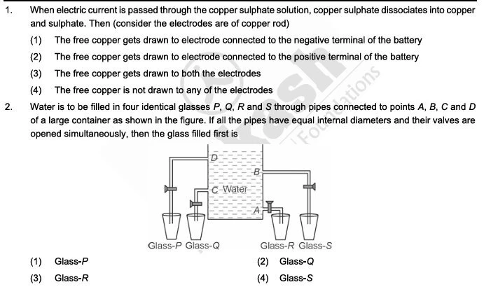 AI Picture Answer multi-subject support feature