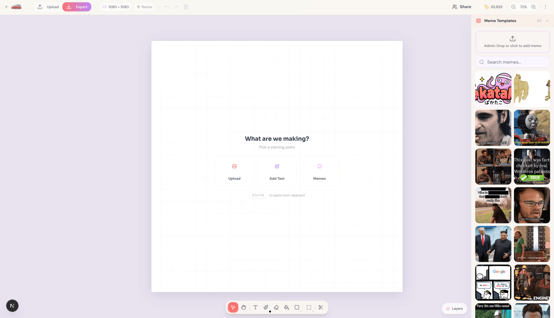 bakatako product interface overview