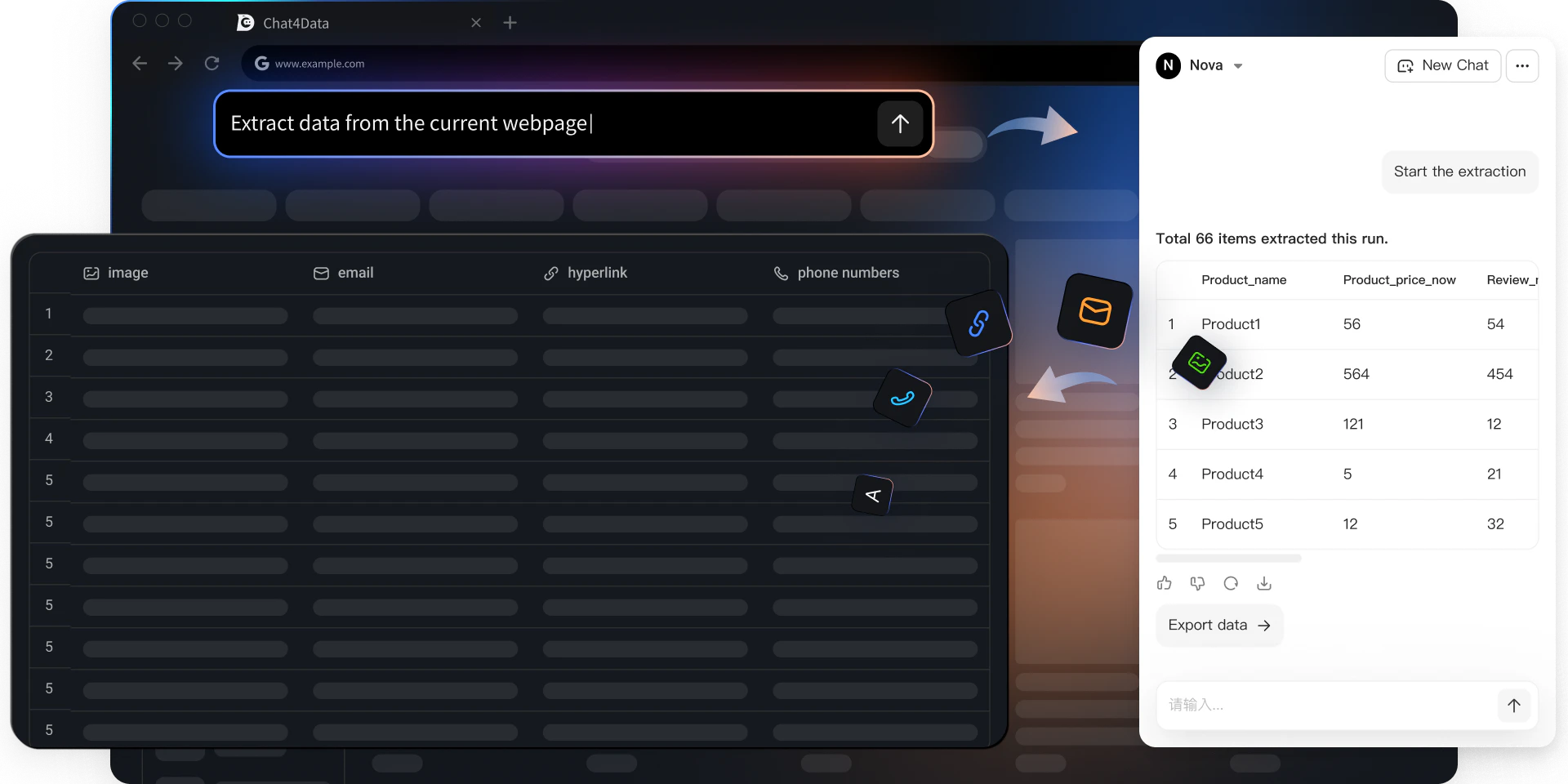 Chat4Data product interface overview