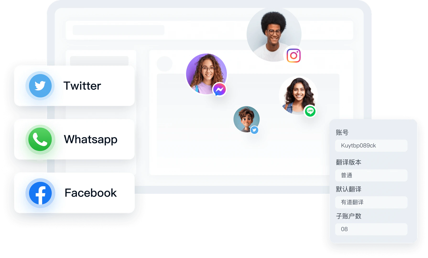 Cnhellogpt real application scenario