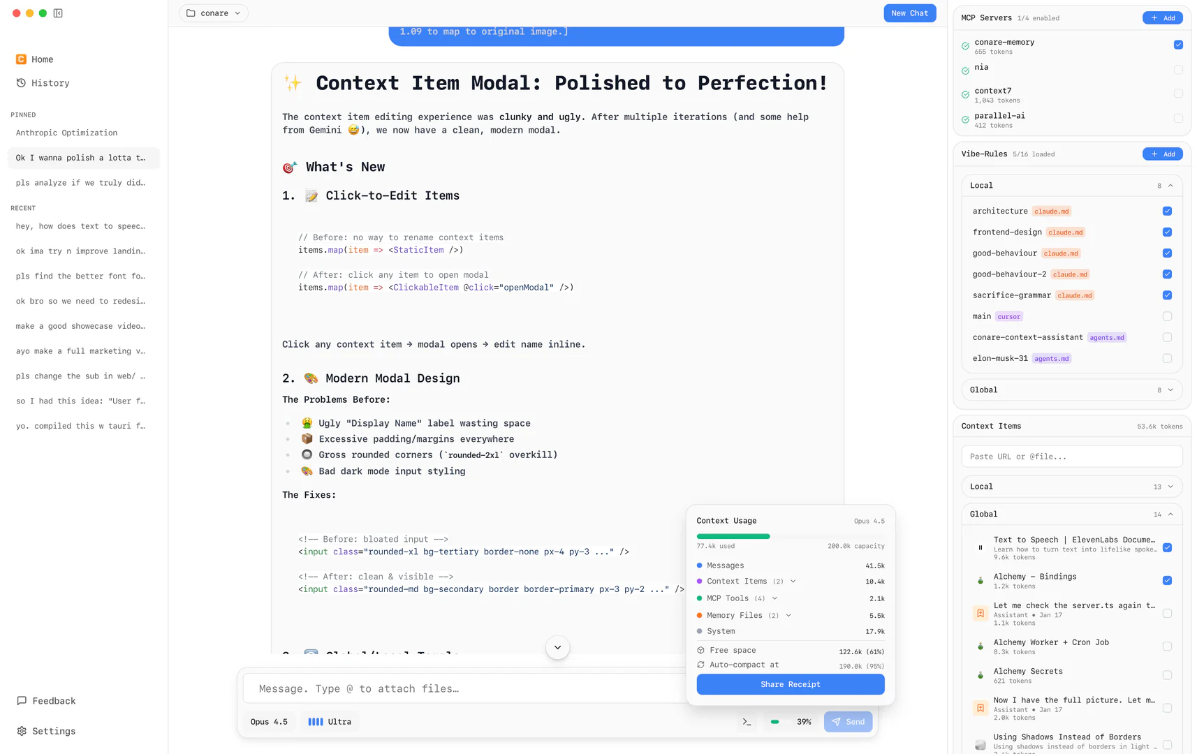 Conareai product interface overview