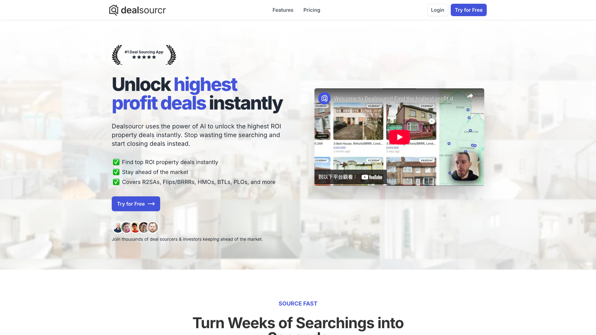 Dealsourcr screenshot