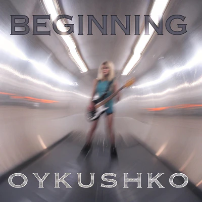 Diktatorial application scenario for album covers