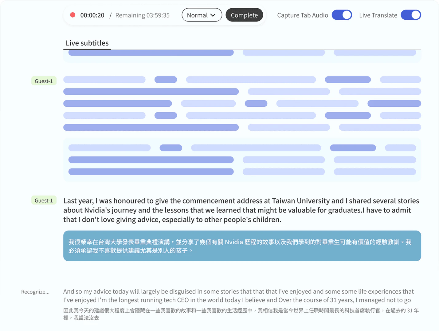 Meeting Ink real-time translation feature demonstration