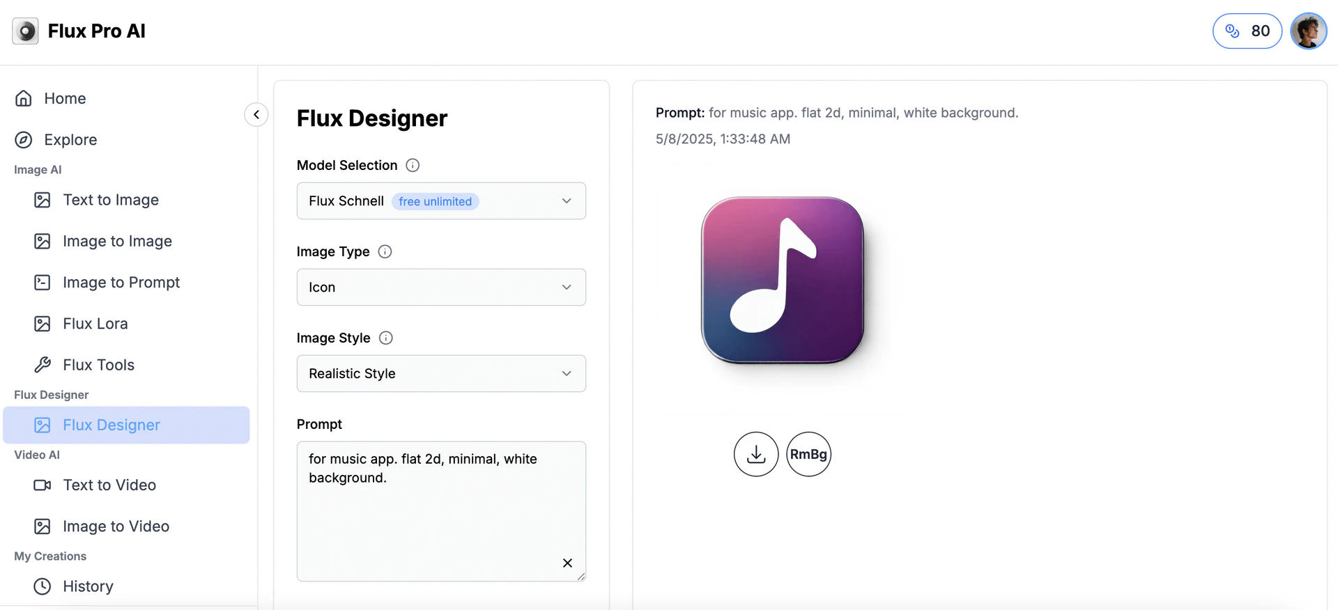 Flux Pro AI designer feature example