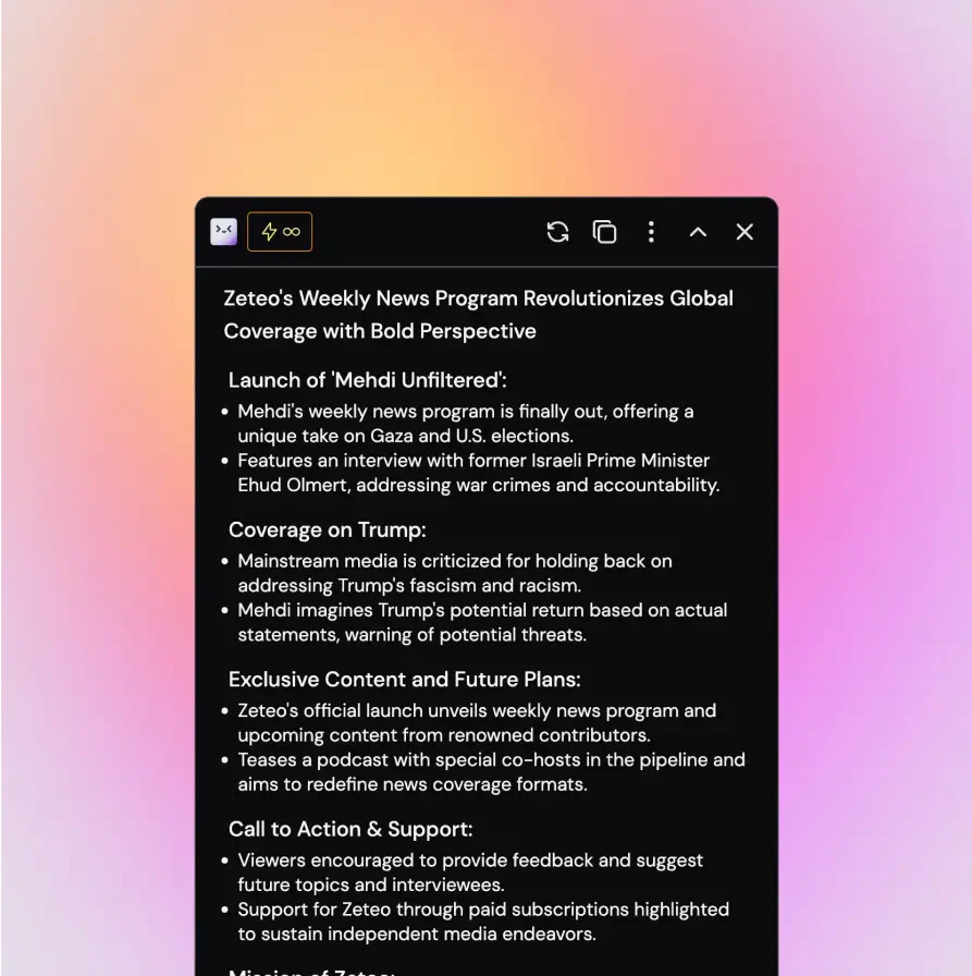 Getmerlin real application scenario