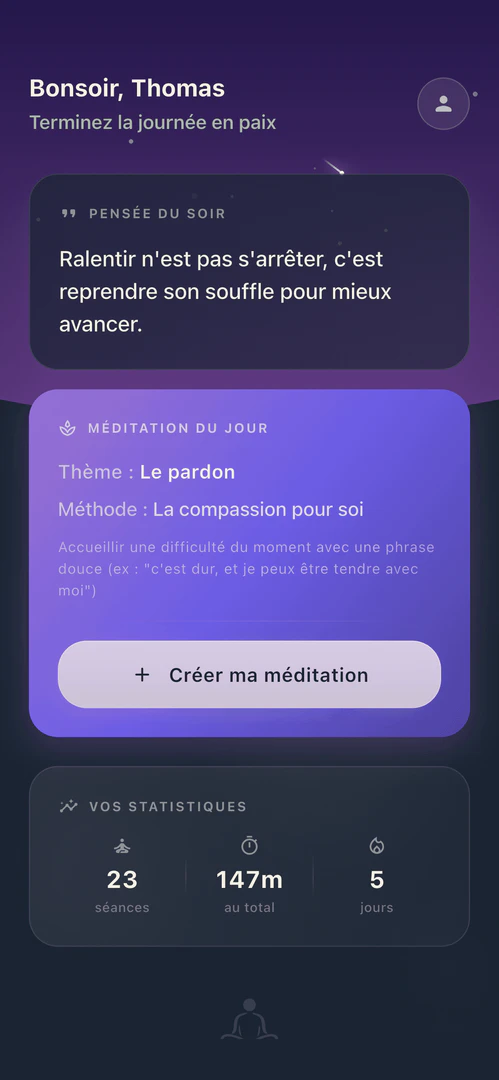 Getzenvy product interface overview