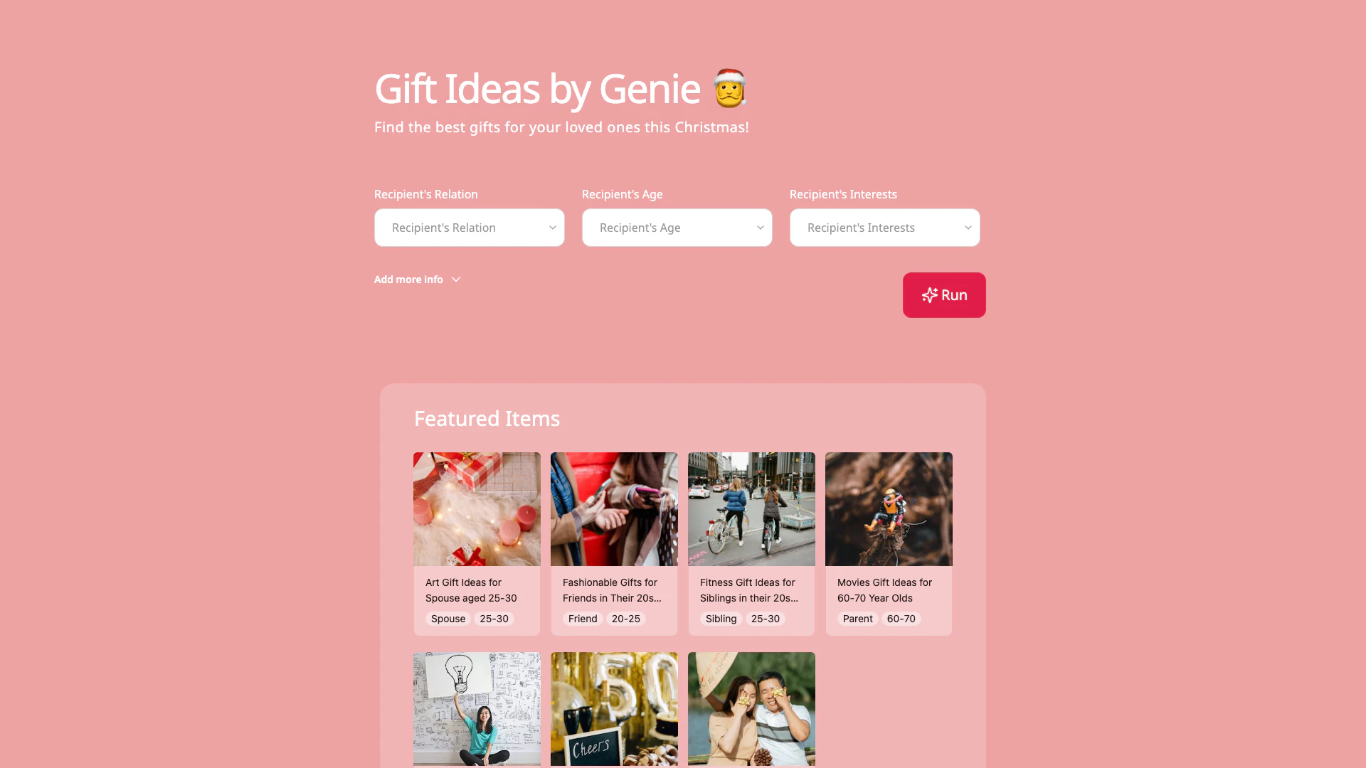Gifts Genie screenshot