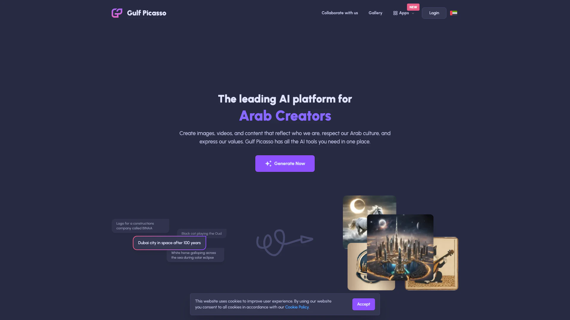 Gulfpicasso website screenshot showing Uma plataforma árabe de IA abrangente pa... interface and features