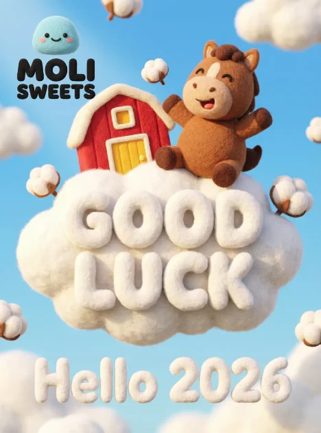 Haimeta real application scenario