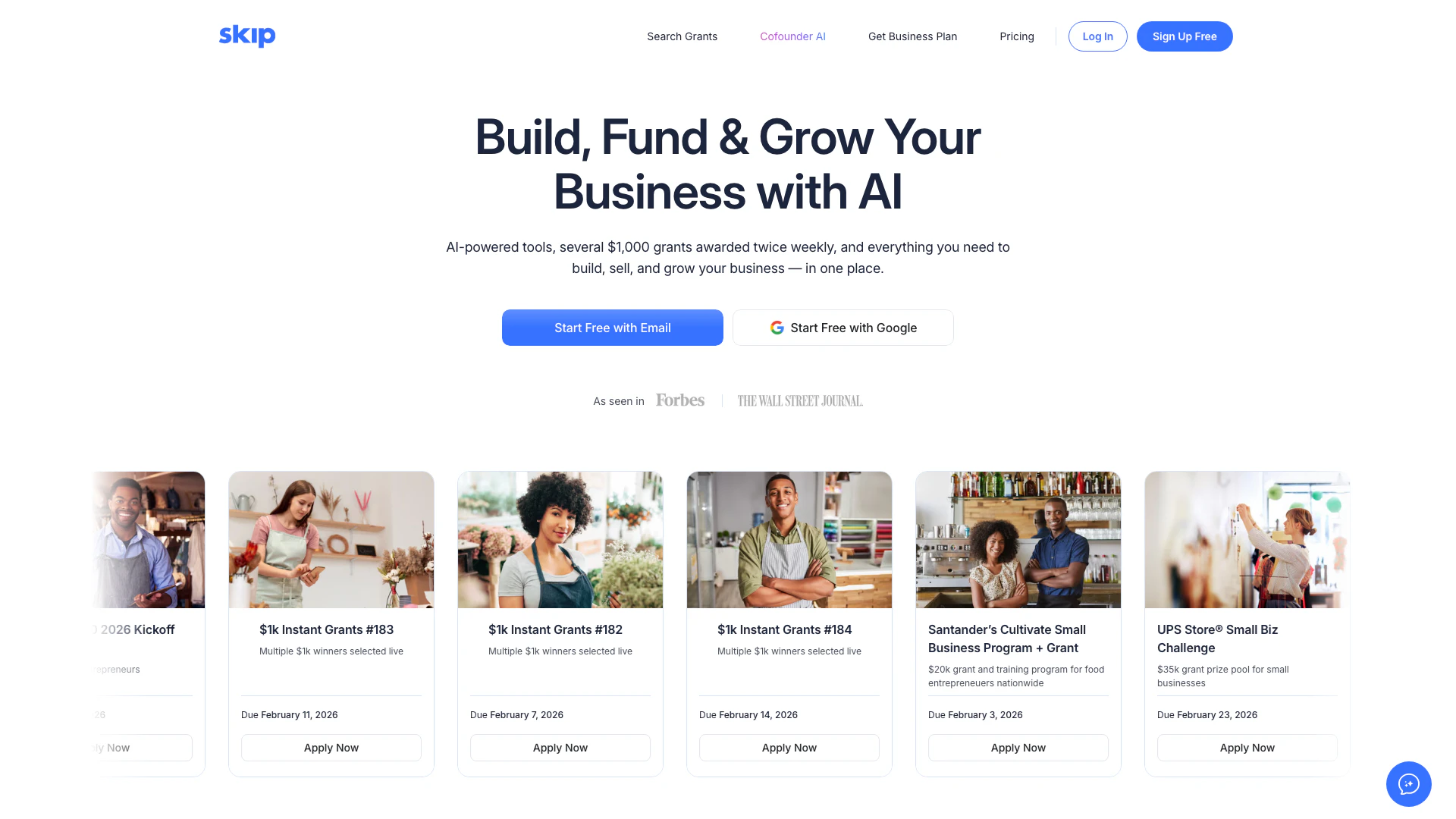 Helloskip screenshot