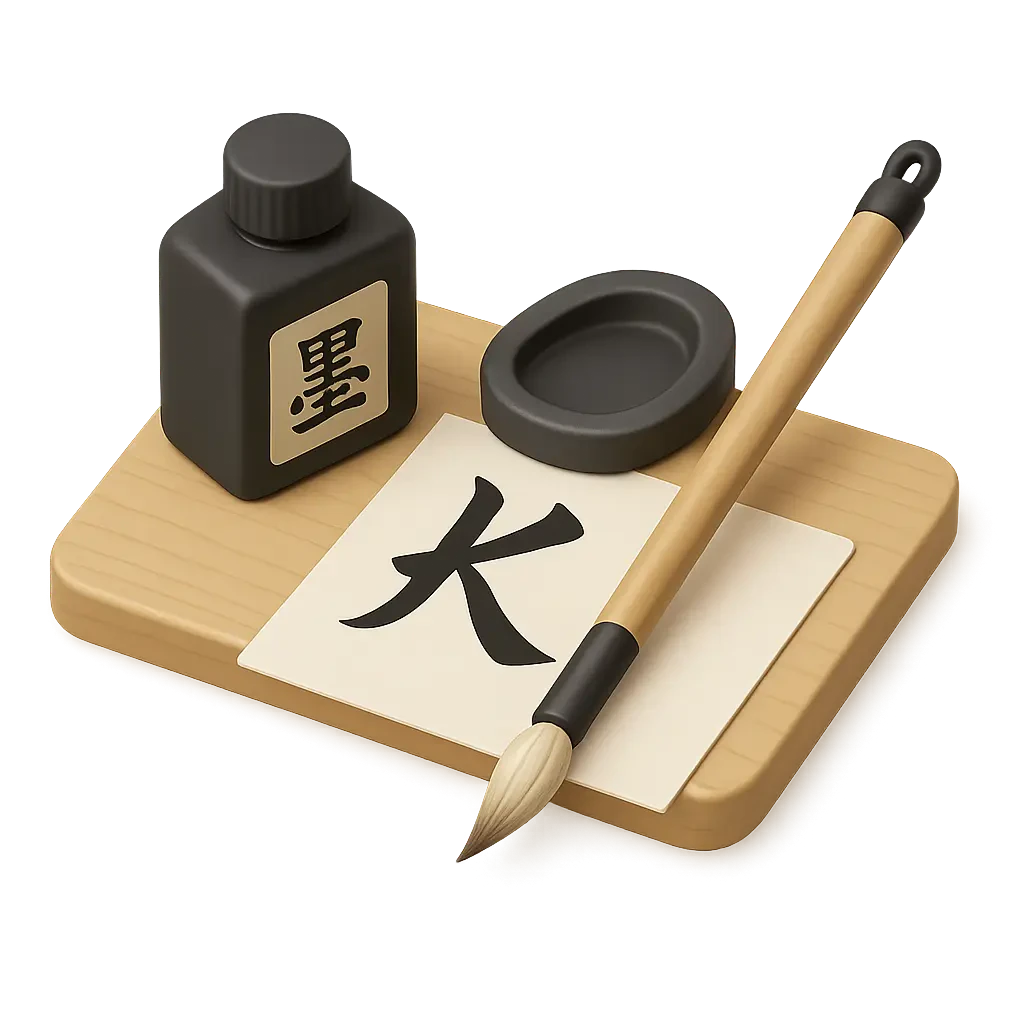 Helploom article creation feature demonstration