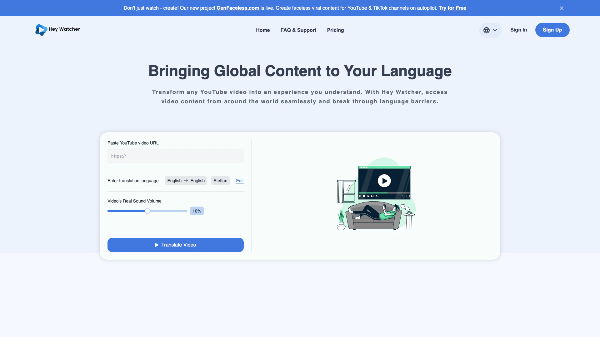 Heywatcher screenshot