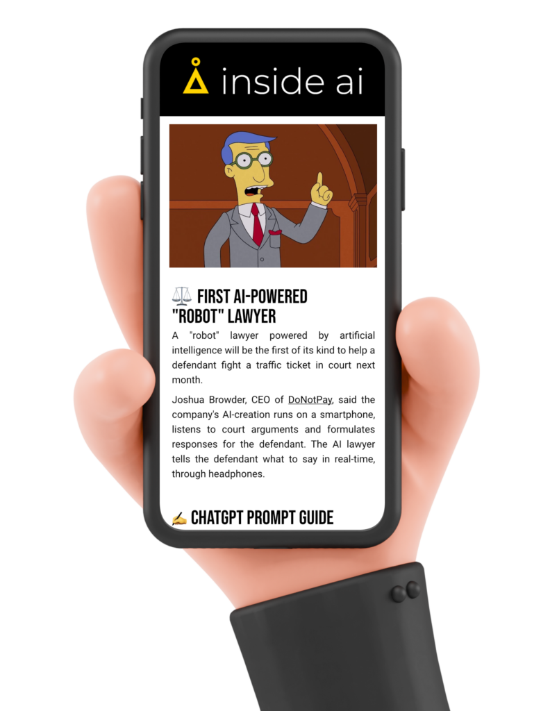 Inside Ai screenshot