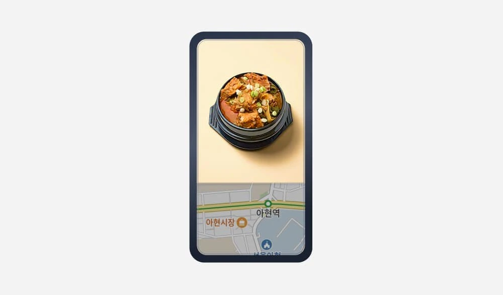 Jectorai application scenario example