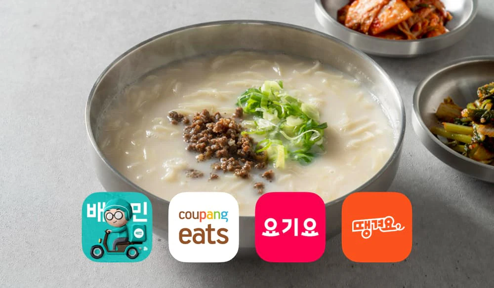 Jectorai use case example