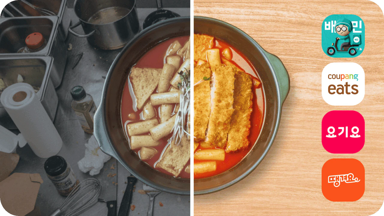 Jectorai product overview