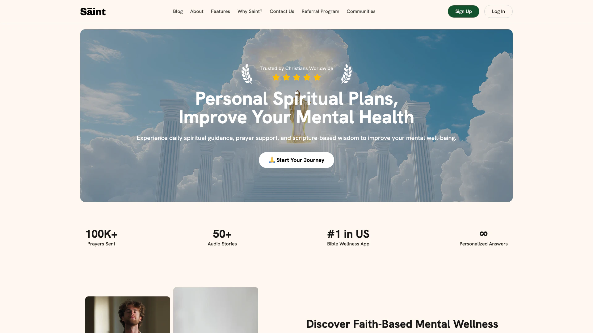 Joinsaint screenshot