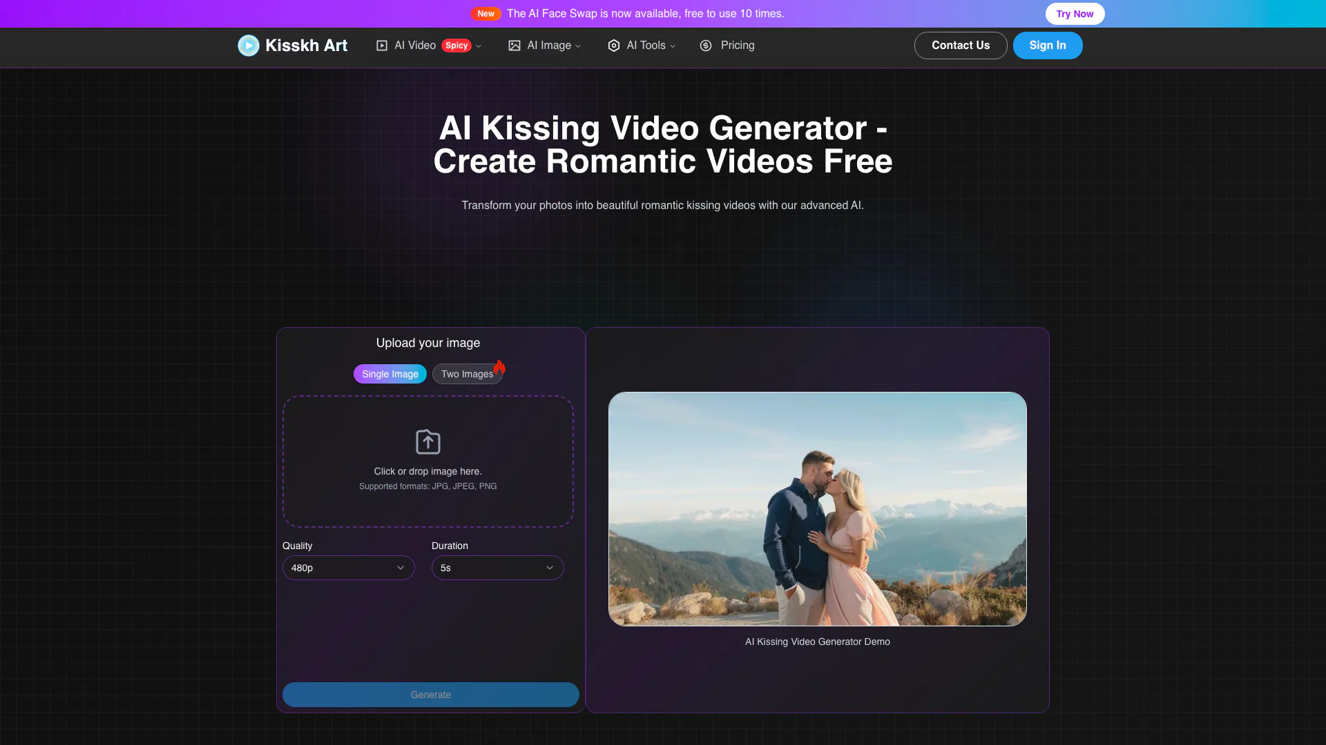 Kisskh website screenshot showing 輕鬆將照片轉換成浪漫的AI吻影片。 interface and features