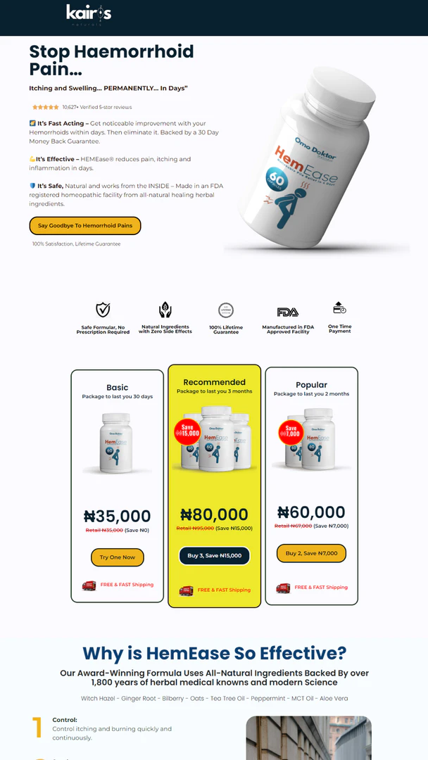 Lazycom Smart Marketing Automations product overview