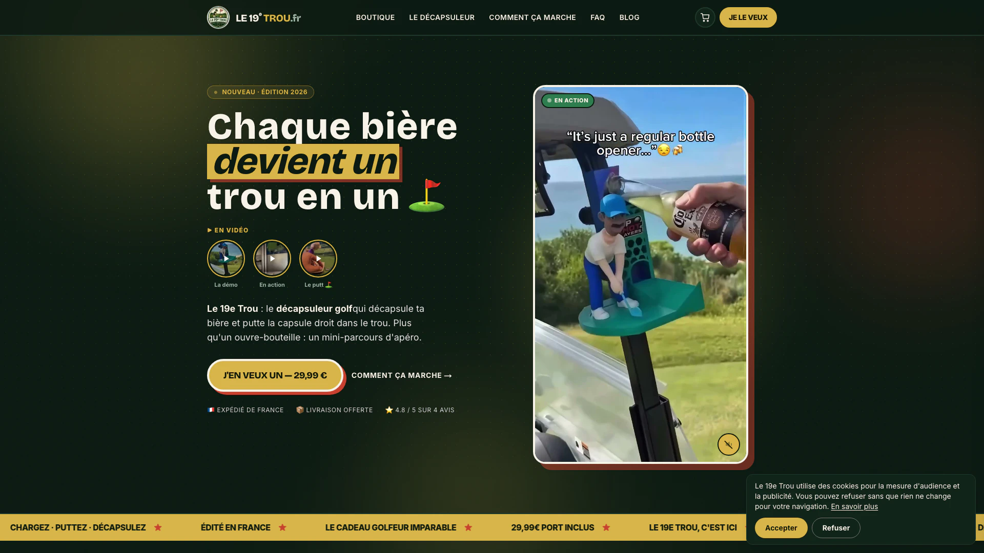 Le19emetrou website screenshot showing 19번 홀: 모든 캡을 홀인원으로 바꾸는 골프 병따개. 맥주를 따고 캡을... interface and features