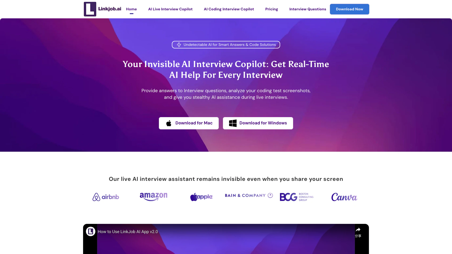 Linkjobai screenshot