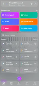 Mondial3d product overview