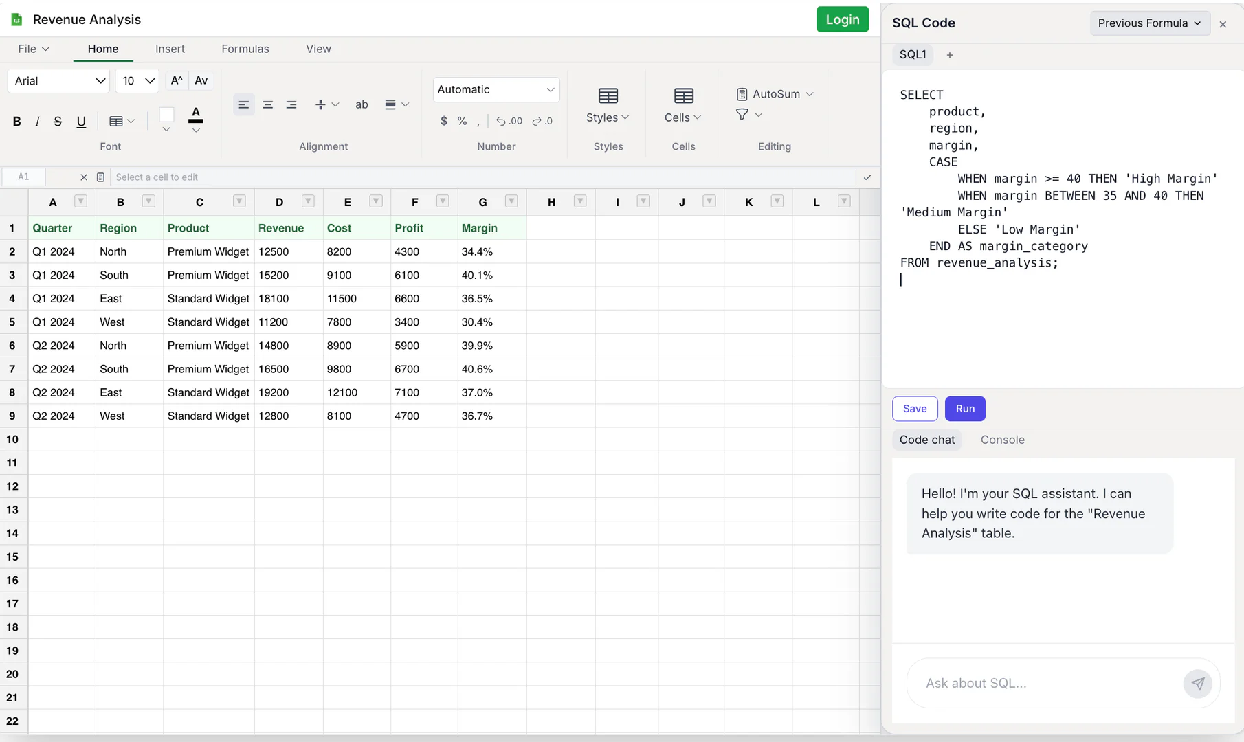 MotionExcel SQL編輯器演示