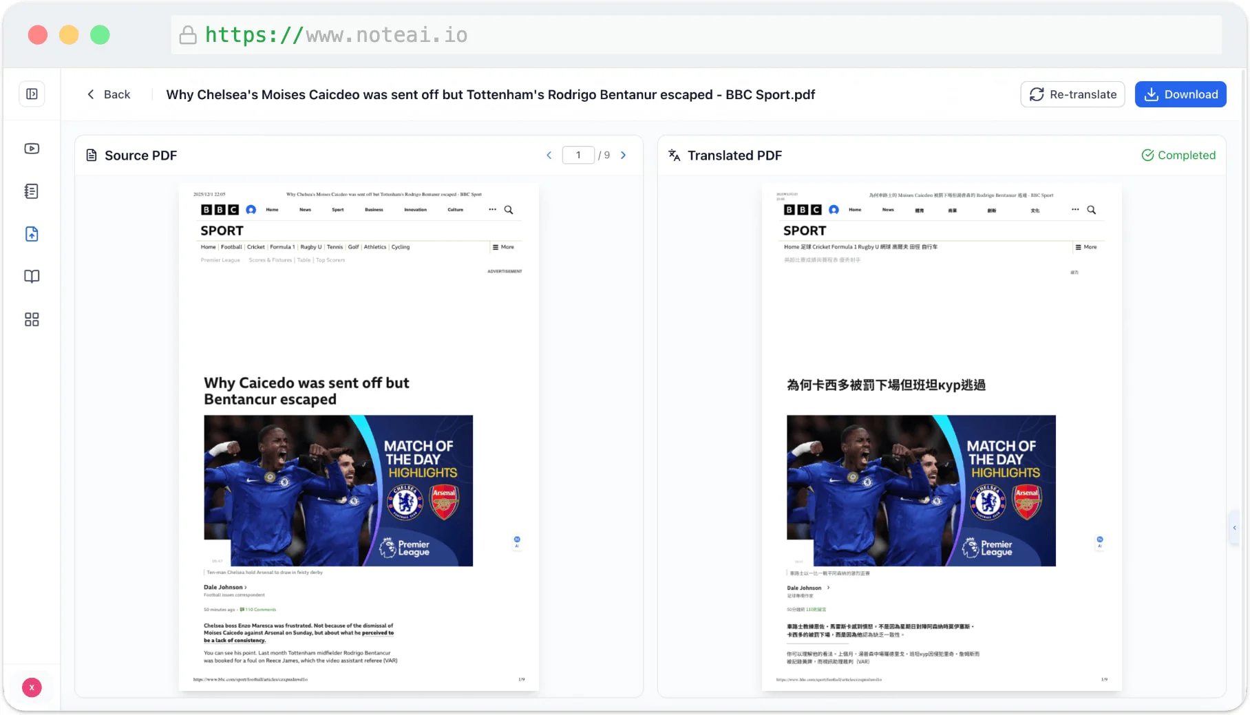 NoteAI PDF summarization feature overview