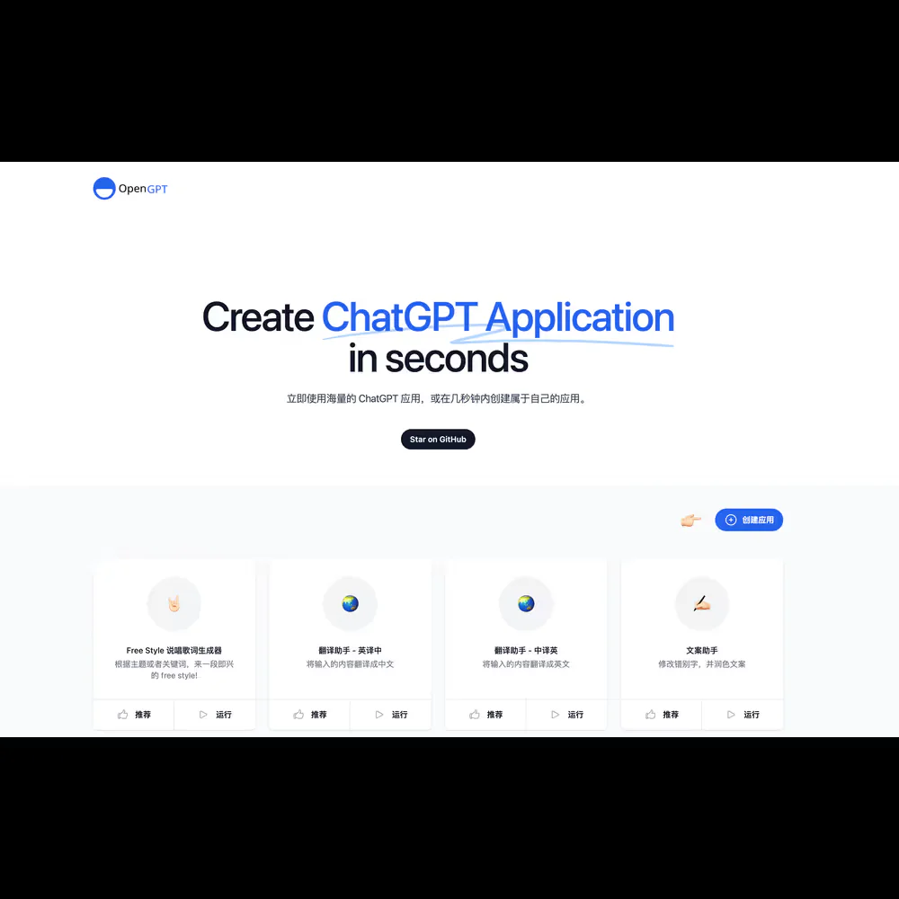 Lemonsqueezy product interface overview