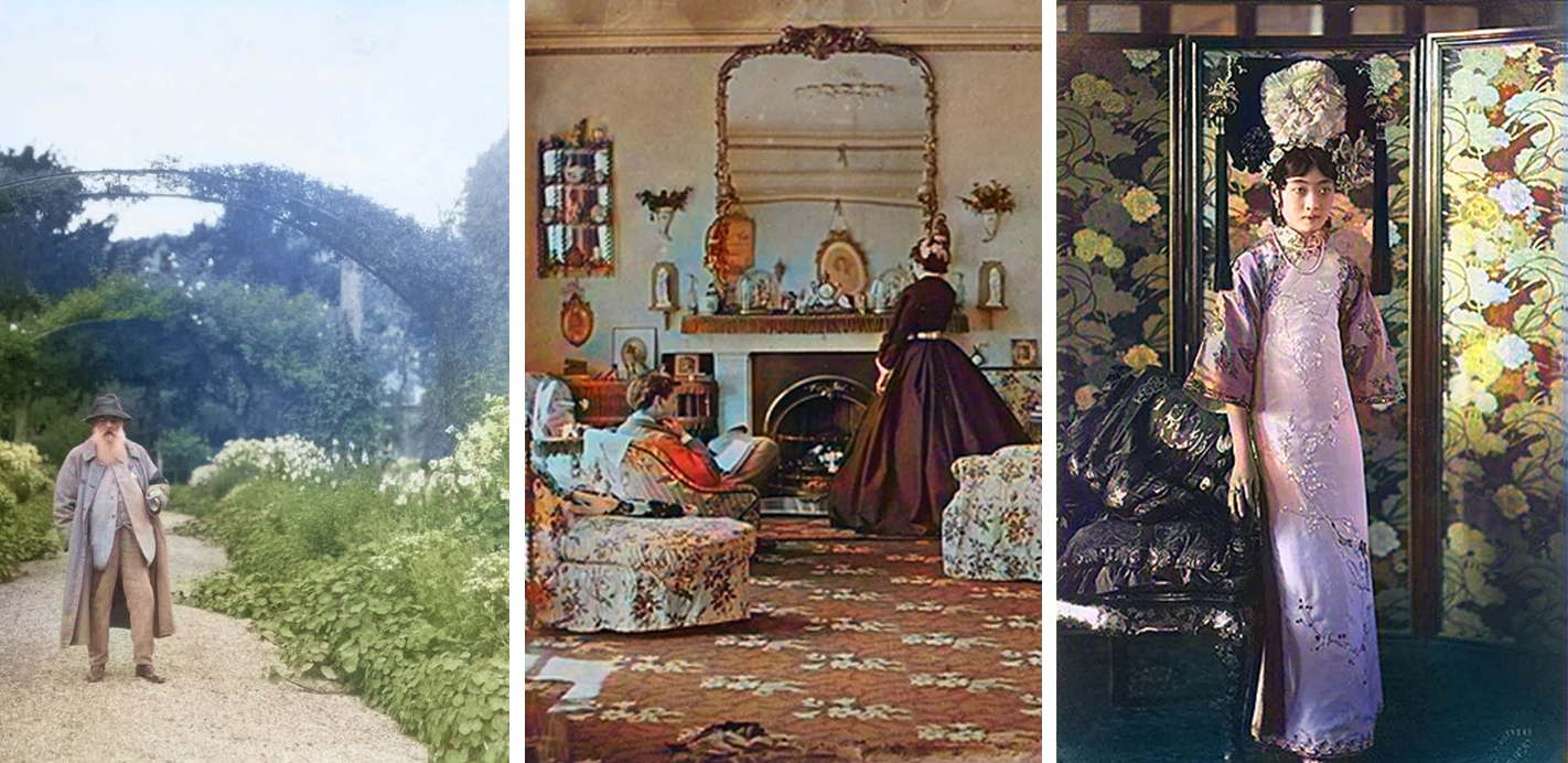 Palette Fm colorization comparison