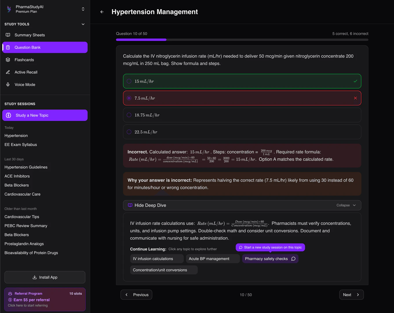 PharmaStudyAI product interface overview