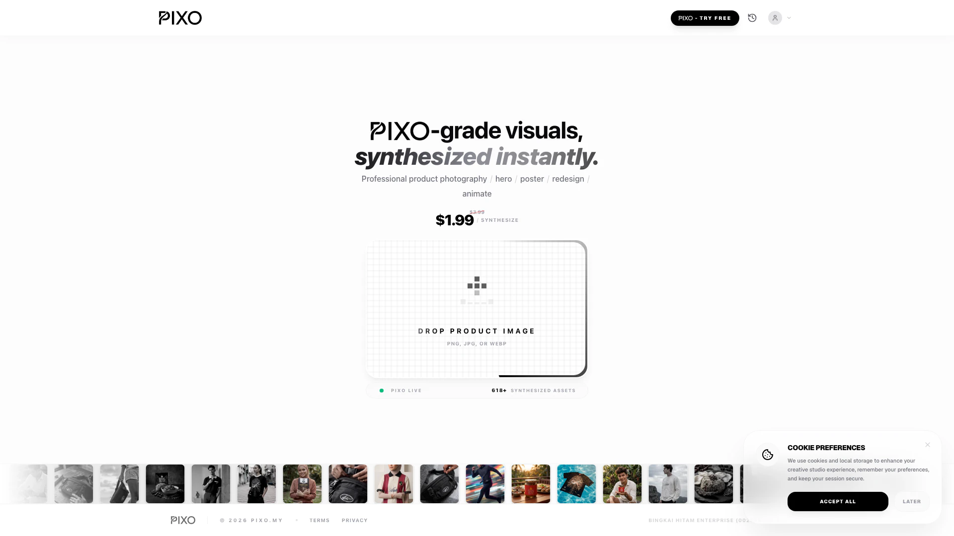 Pixo website screenshot showing Pixo提供专业的产品摄影和动态视频服务,让您上传产品并获得AI生成的商业级营销... interface and features