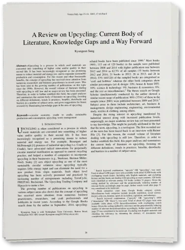 Poly application scenario example