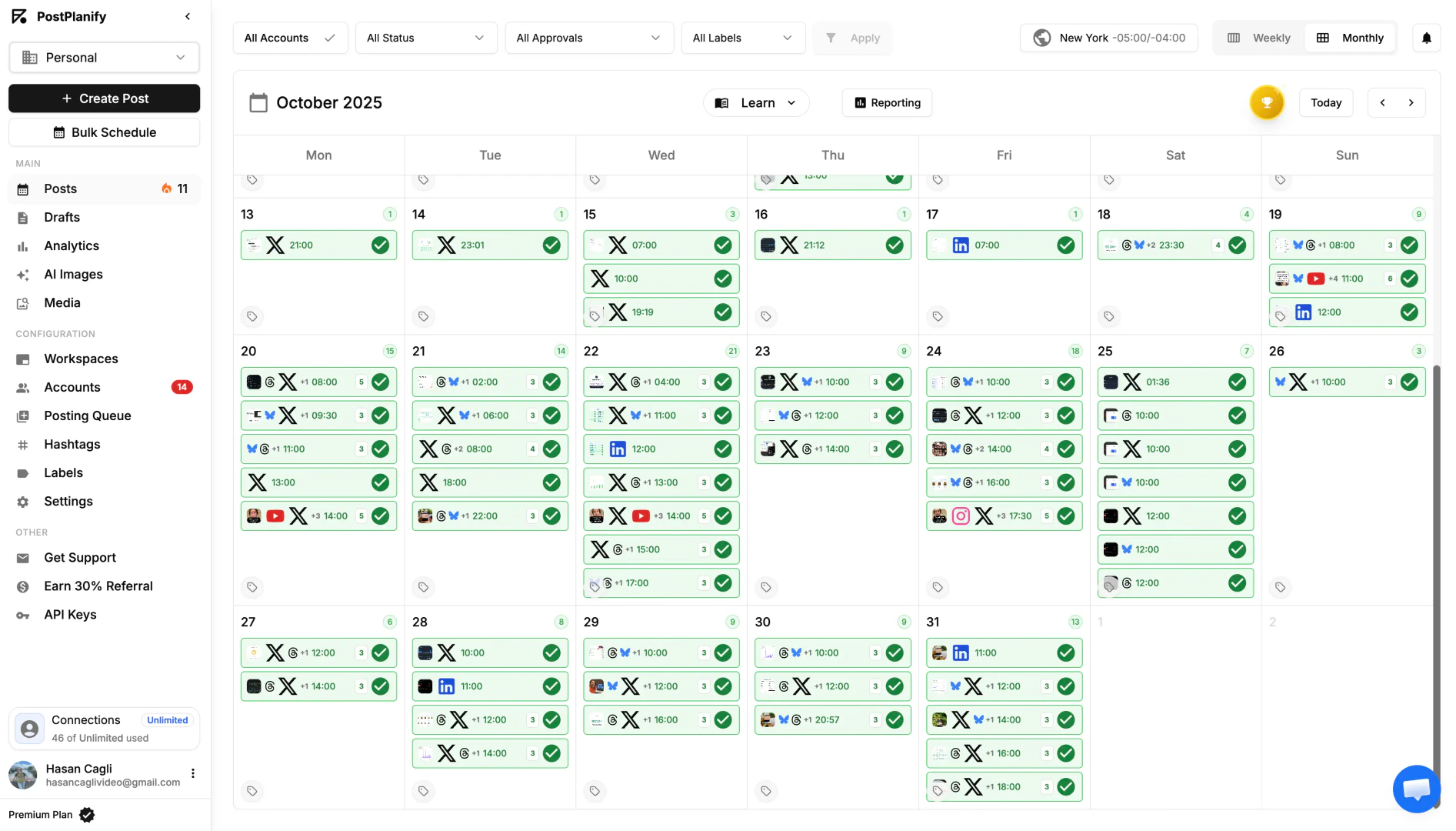 PostPlanify product interface overview