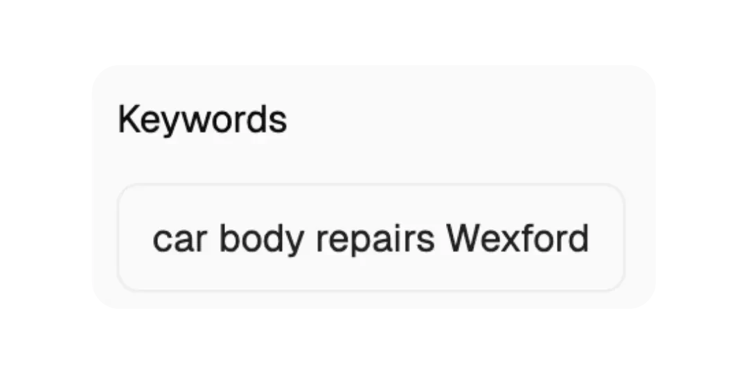 Primepageai SEO optimization feature preview