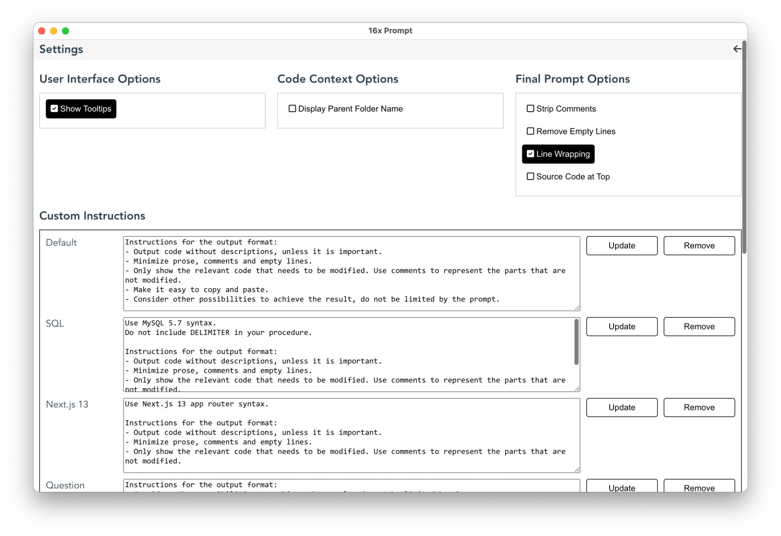 16x Prompt settings interface