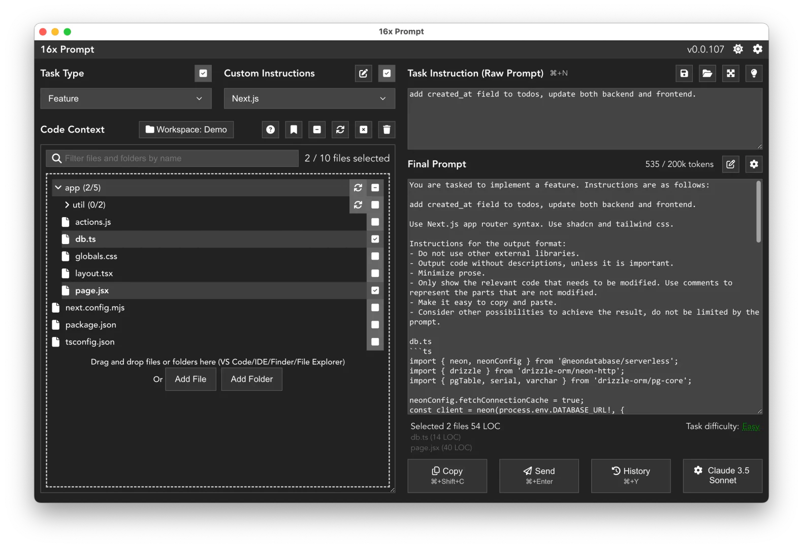 16x Prompt dark mode interface