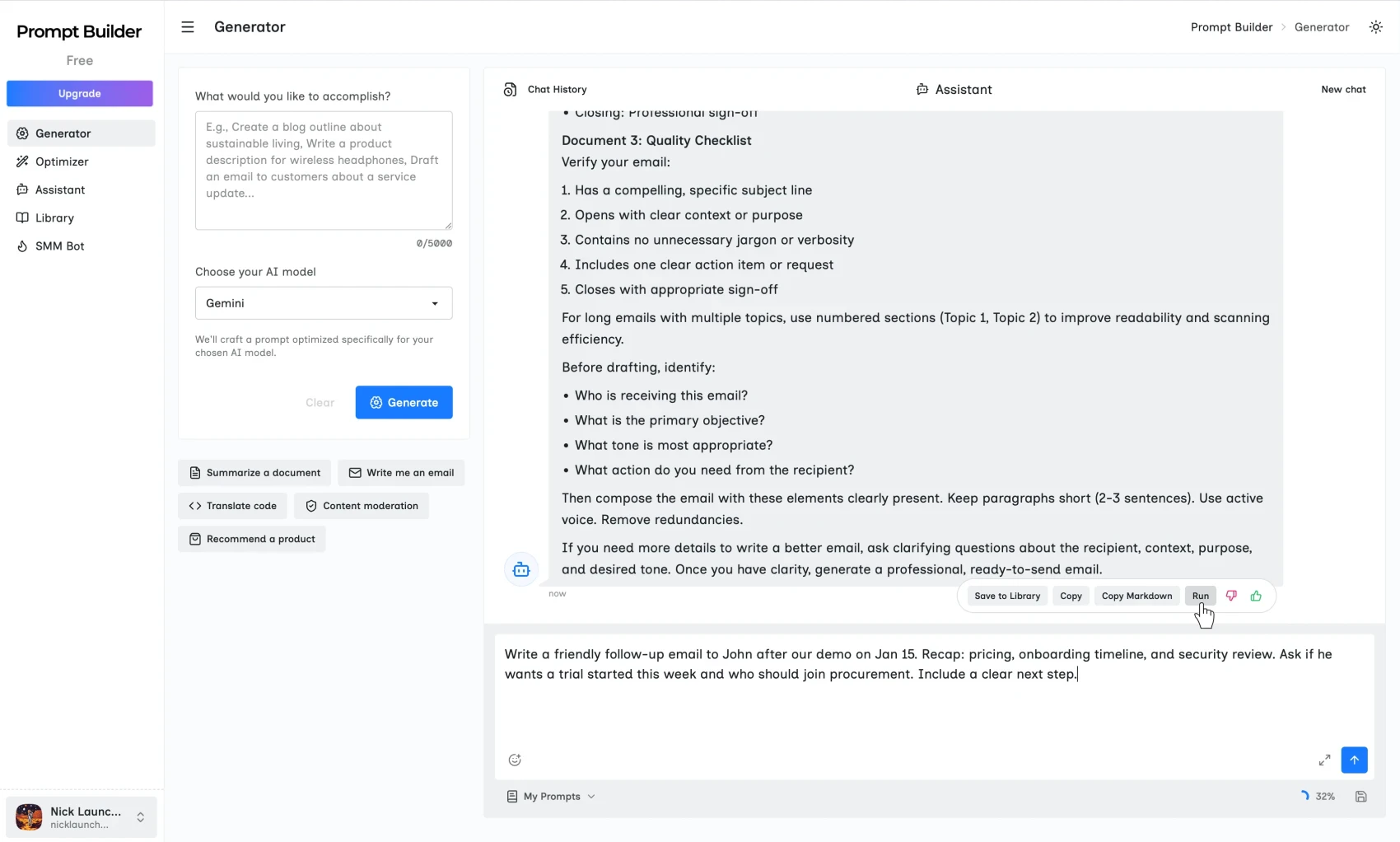 Promptbuilder product interface showcasing prompt generation
