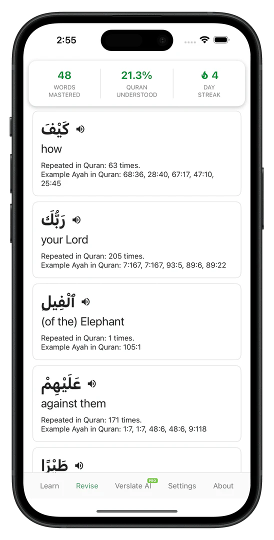 Gamified learning activities in Qurania